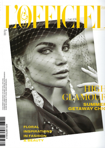 L'Officiel Middle East (Issue 132 | May 2017)